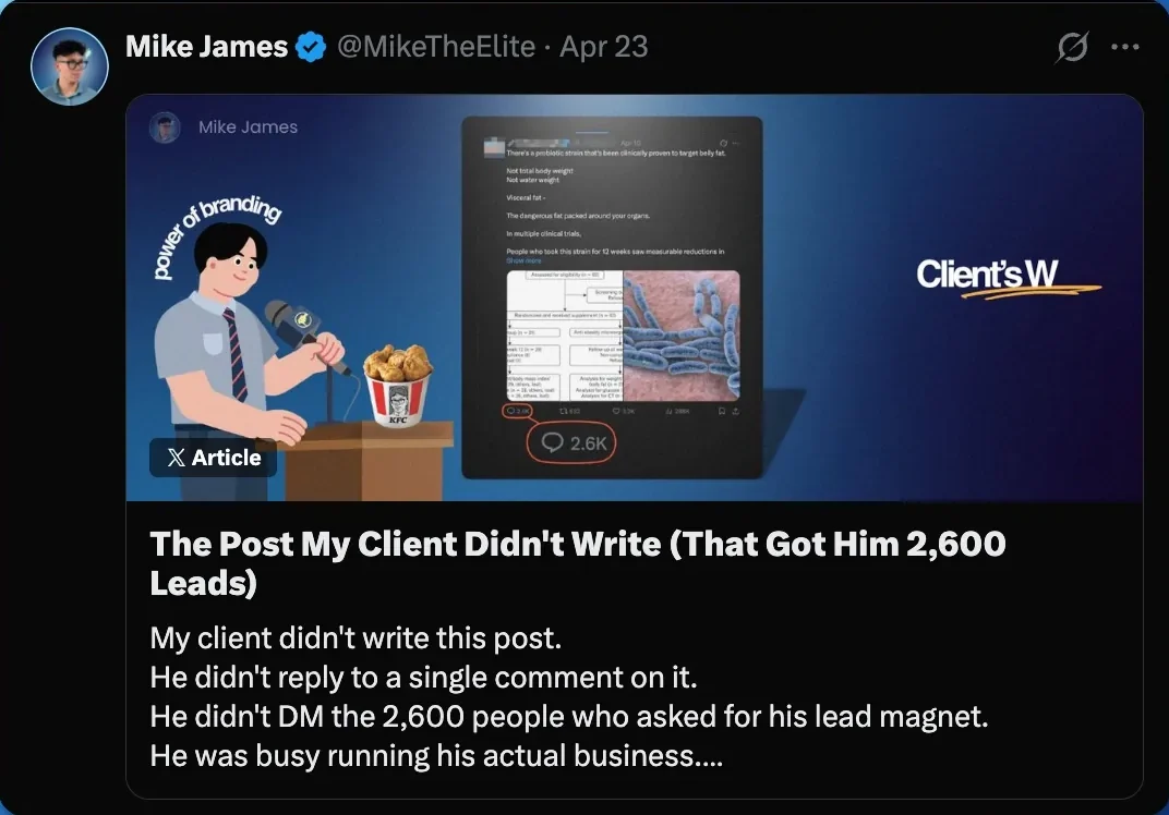 One of the case study articles on X